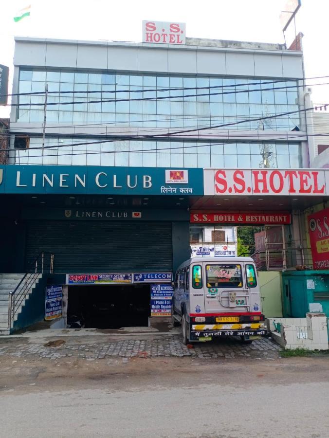 S S Hotel And Restaurant By Wb Economy Jaunpur Εξωτερικό φωτογραφία