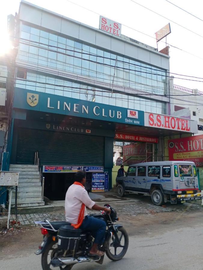 S S Hotel And Restaurant By Wb Economy Jaunpur Εξωτερικό φωτογραφία
