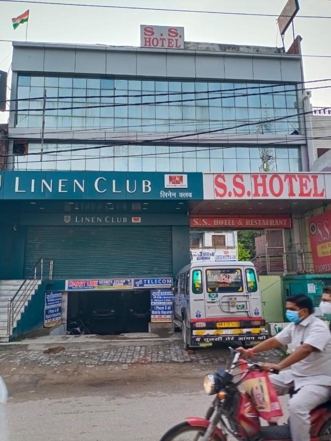S S Hotel And Restaurant By Wb Economy Jaunpur Εξωτερικό φωτογραφία