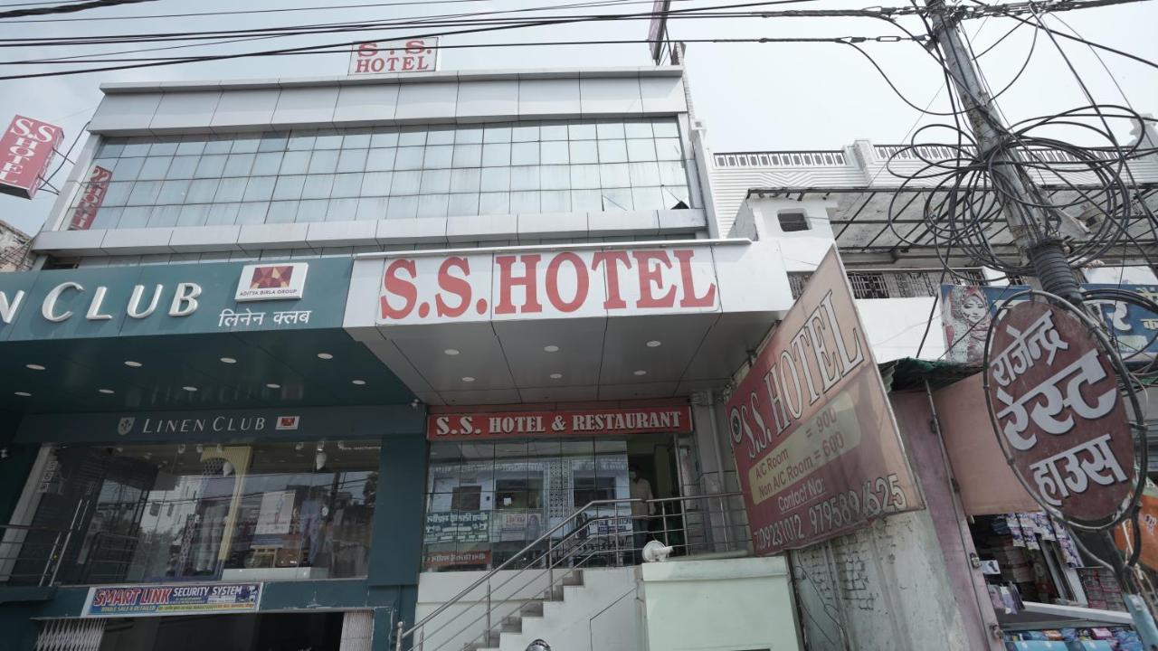 S S Hotel And Restaurant By Wb Economy Jaunpur Εξωτερικό φωτογραφία
